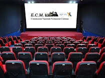 cinema ECM